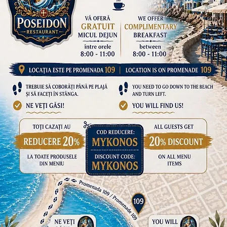 Mykonos Boutique Năvodari